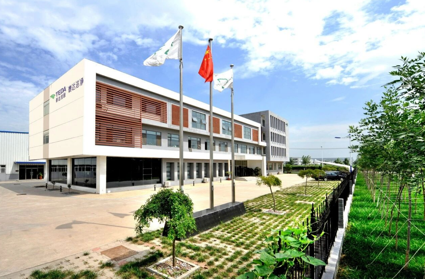 SG·亚洲胜游办公楼.png SG·亚洲胜游办公楼.png