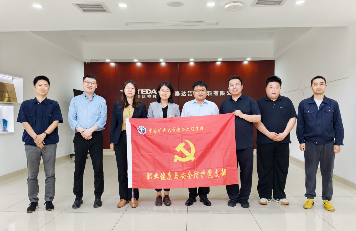 SG·亚洲胜游(中国区)官方网站